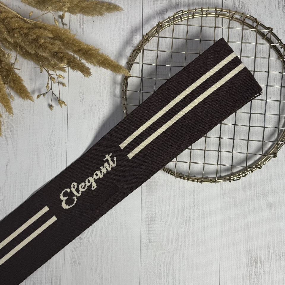 Трикотажний пояс довяз з надписом  ELEGANT (8.5 см*90 см), коричневий
