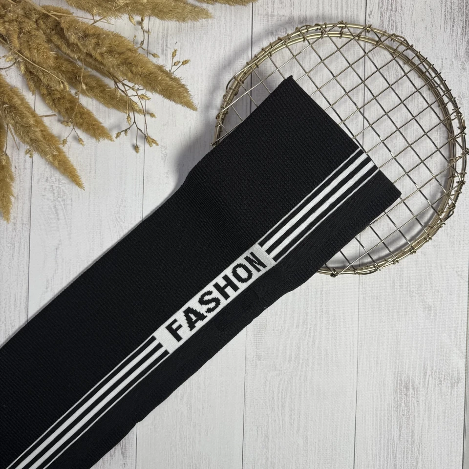Трикотажний пояс довяз Рібана FASHON (14 см*90 см), чорний