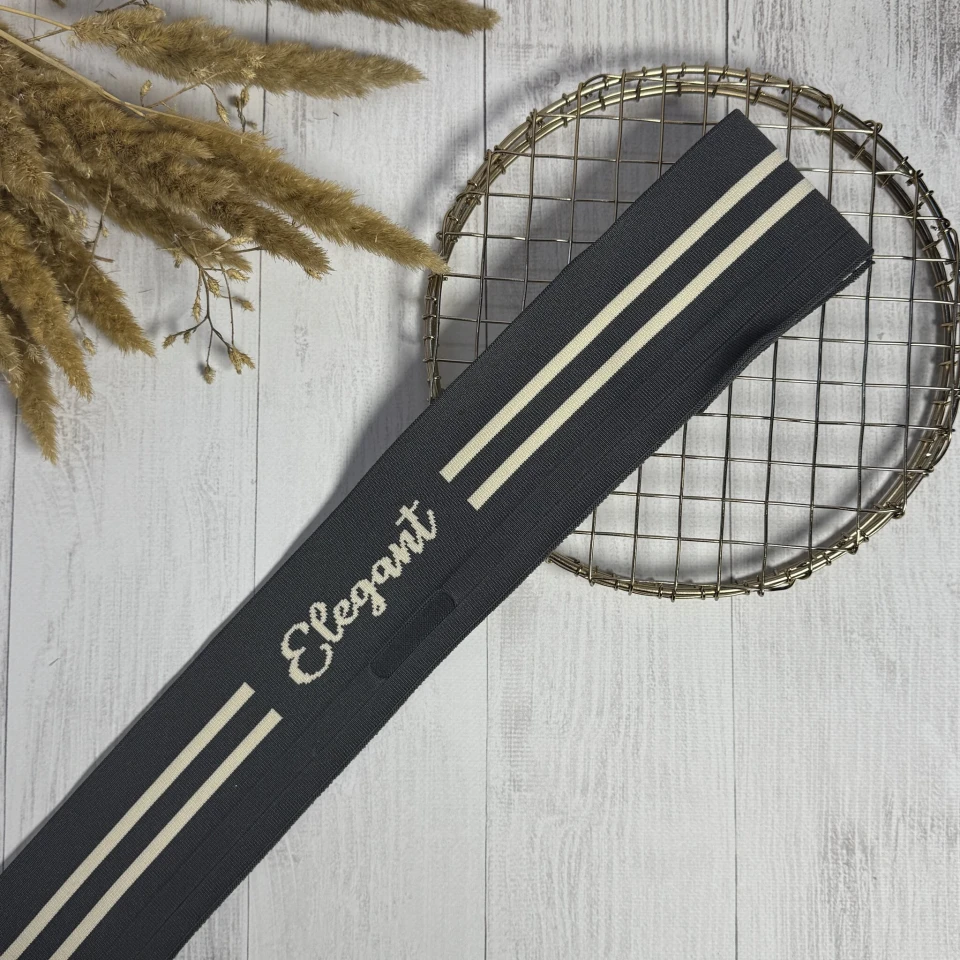 Трикотажний пояс довяз з надписом  ELEGANT (8.5 см*90 см), темний сірий