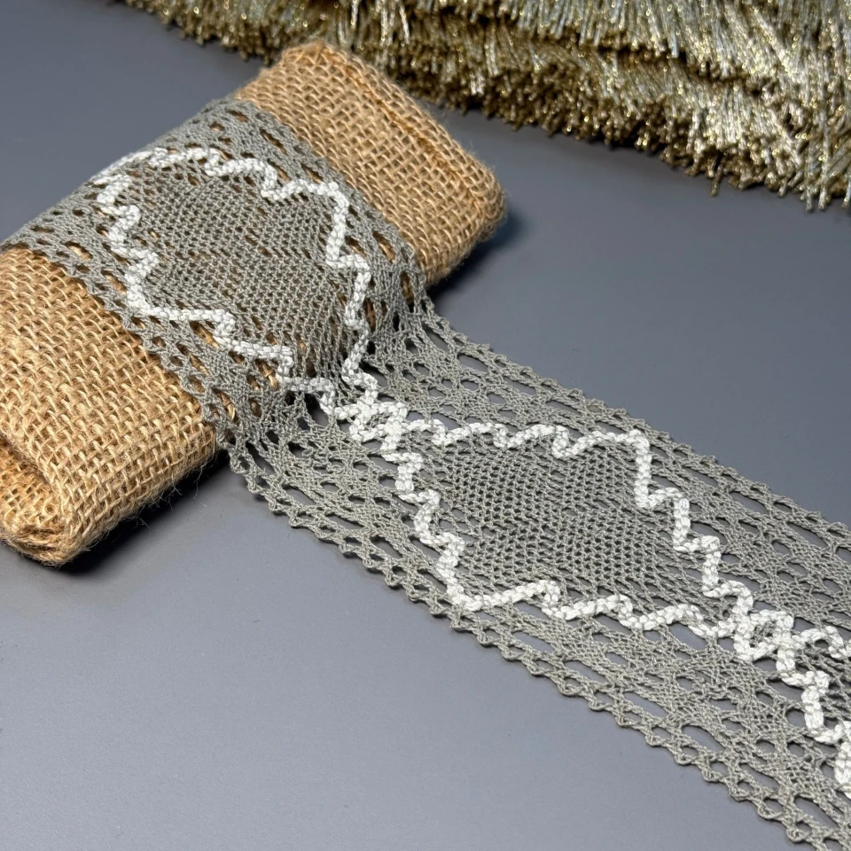 Мереживо макраме "Кришталева лінія" 8,5 см.(1 м.), сірий+бежевий