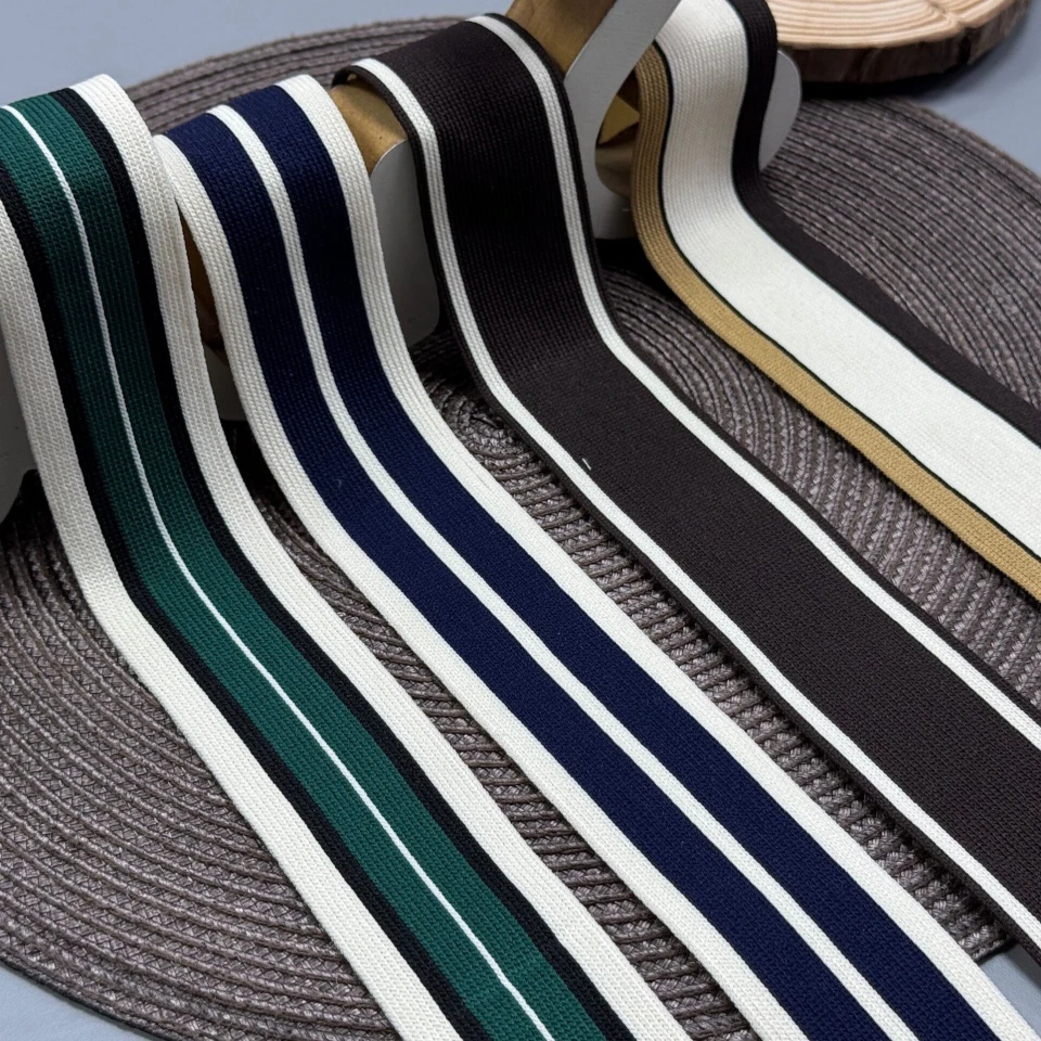 Трикотажний лампас Декор 4 см (1 м), бежевий+білий+чорний