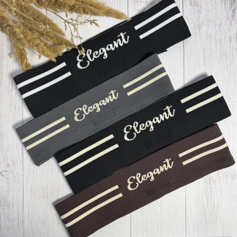 Трикотажний пояс довяз з надписом  ELEGANT (8.5 см*90 см), чорний+молочний