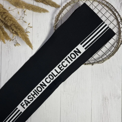 Трикотажний пояс довяз Рібана FASHION COLLECTION (13 см*90 см), чорний