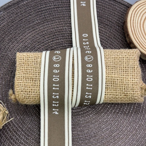 Трикотажний лампас Цифри 0-14 4 см (1 м) , C:2 темно бежевий