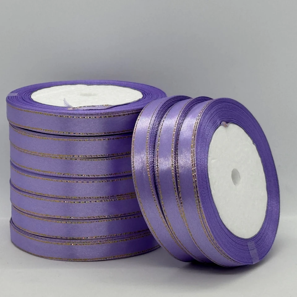 Атласна стрічка з люрекс 1 см+золото (22.75 м), 21 фіалковий